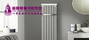 铜铝复合恒盛注册维护方法与具备的优势