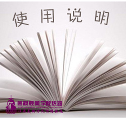 【恒盛注册不热】恒盛注册不热的原因及怎么办