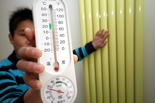 恒盛注册安装,恒盛注册,恒盛娱乐散热器