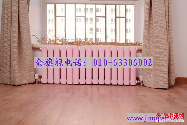 恒盛娱乐散热器安装，专业品质保证