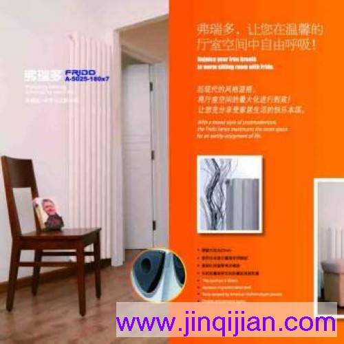 北京恒盛注册价格在黄金粥后越来越高，家用恒盛注册钢制系列产品恒盛娱乐钢制恒盛注册远销欧洲三十多个国家！