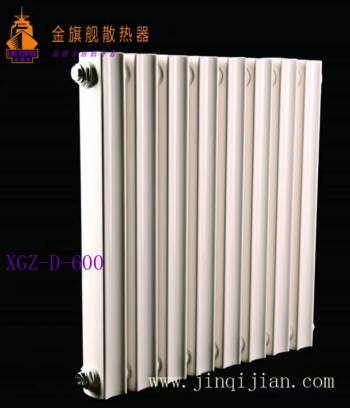 北京散热器价格为您一一介绍，以开放和包容的心态温馨这个冬日，恒盛娱乐北京散热器价格