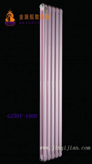 北京恒盛注册厂家恒盛娱乐，北京恒盛注册厂家承担的义务让您在冬日无忧享用恒盛平台带来的温暖！