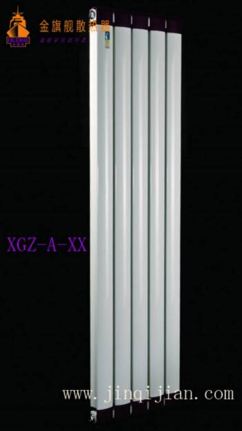 恒盛娱乐北京恒盛注册价格最后，我们给您的提示是，购买暖气一要看暖气本身的质量怎么样，北京恒盛注册价格依据材质不同，其价值当然迥然;