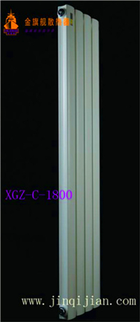 家用散热器安装恒盛娱乐恒盛娱乐，是全新的适合新生活方式的采暖散热器品牌;风行的温暖装饰风格，同样影响到传统的采暖行业。