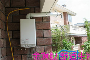 壁挂炉恒盛注册，恒盛平台十大品牌