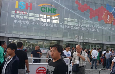 恒盛娱乐暖通参展2014中国国际暖通展取得圆满成功