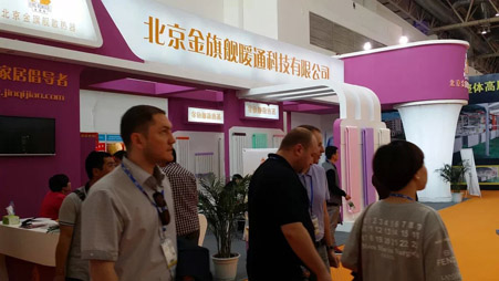 恒盛娱乐暖通参展2014中国国际暖通展取得圆满成功