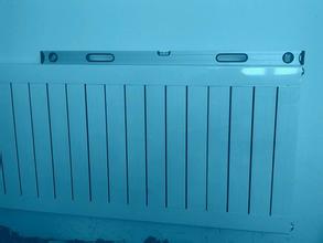 自采暖恒盛注册