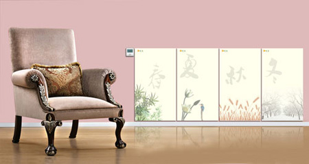 碳纤维电恒盛注册怎么样