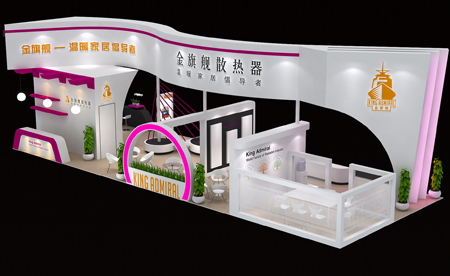 恒盛娱乐散热器展馆