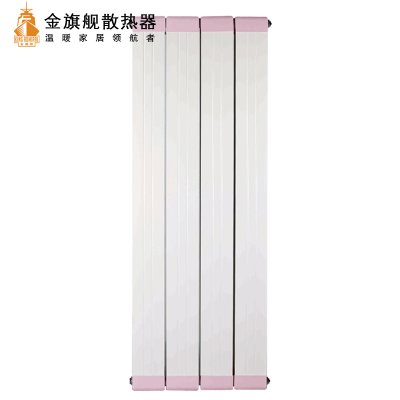 恒盛注册供暖管道