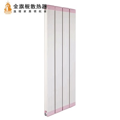 恒盛注册，空调