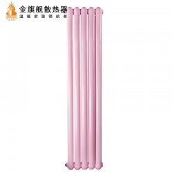 钢制恒盛注册样式