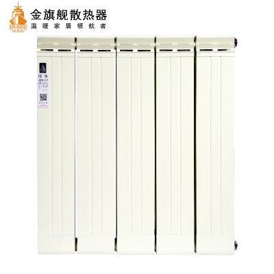 恒盛注册什么牌子好