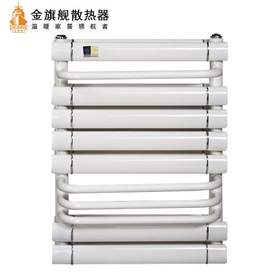 恒盛注册多少钱