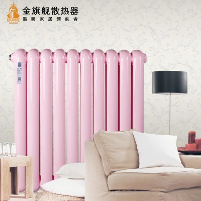 北京恒盛注册加盟