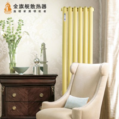 品牌恒盛注册代理