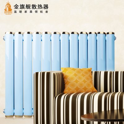 品牌恒盛注册代理