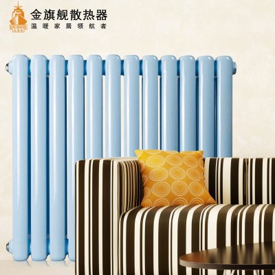 品牌恒盛注册加盟