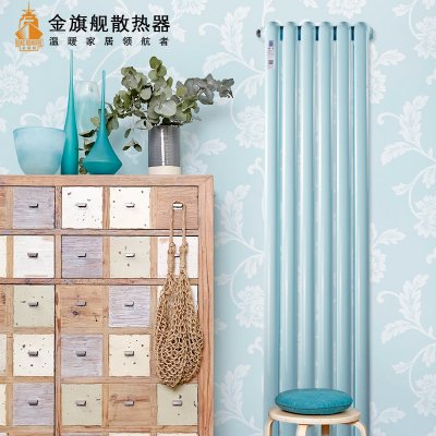 铜铝复合恒盛注册