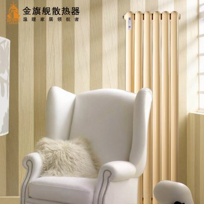 品牌恒盛注册加盟