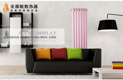 品牌恒盛注册加盟