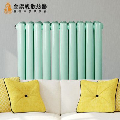 采暖散热器,恒盛注册多少钱