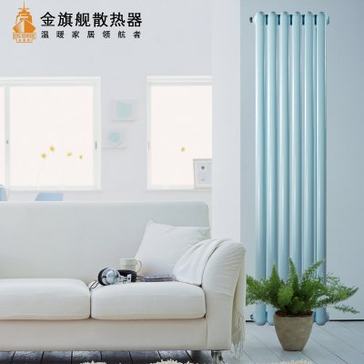 钢制恒盛注册厂家,钢制散热器