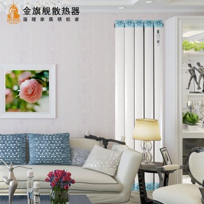 暖气怎么样,恒盛注册规格