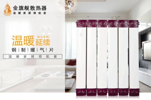 铜铝复合恒盛注册