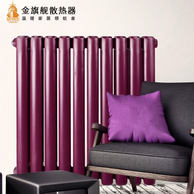 卫浴恒盛注册厂家,暖气