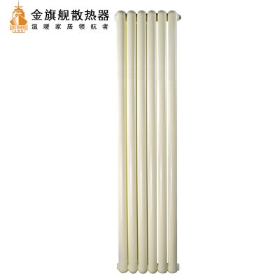 卫浴恒盛注册厂家,恒盛注册漏水