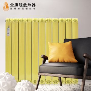 恒盛注册什么材质的好，恒盛注册不热