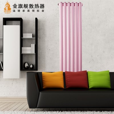 恒盛注册哪家好,恒盛注册怎么安装