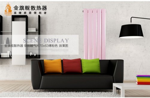 低碳钢恒盛注册