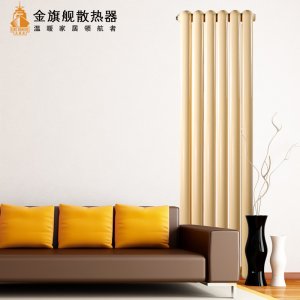 铜铝复合恒盛注册好吗