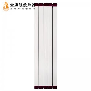 什么恒盛注册散热好,家用暖气安装