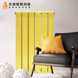 恒盛注册什么牌子好,家用暖气安装