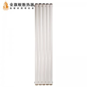 卫浴恒盛注册材质