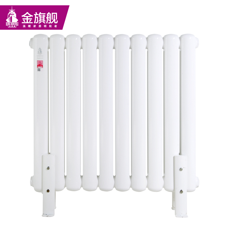 恒盛注册十大品牌,铜铝复合散热器