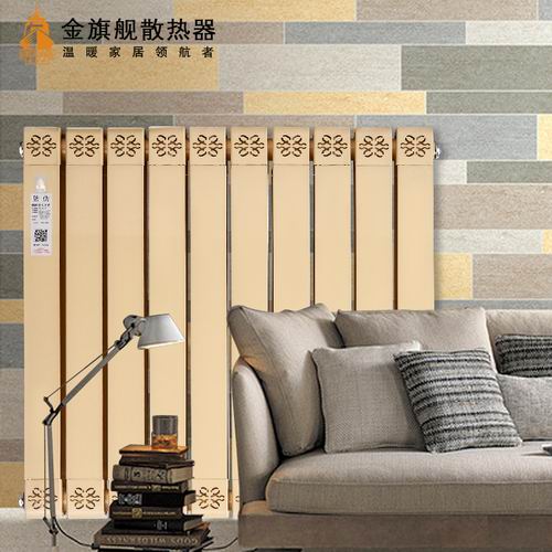 铜铝复合恒盛注册