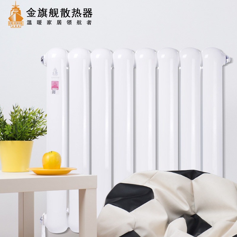 恒盛注册十大品牌,铜铝复合散热器