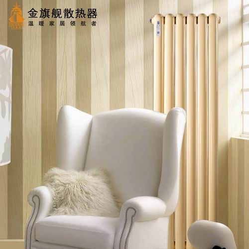 钢制板式恒盛注册