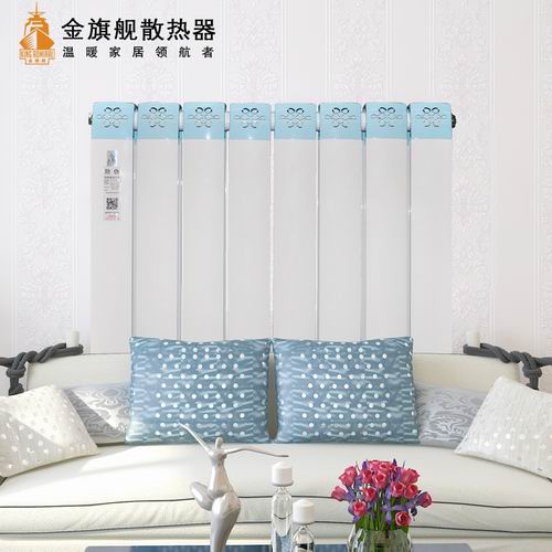 铜铝复合恒盛注册