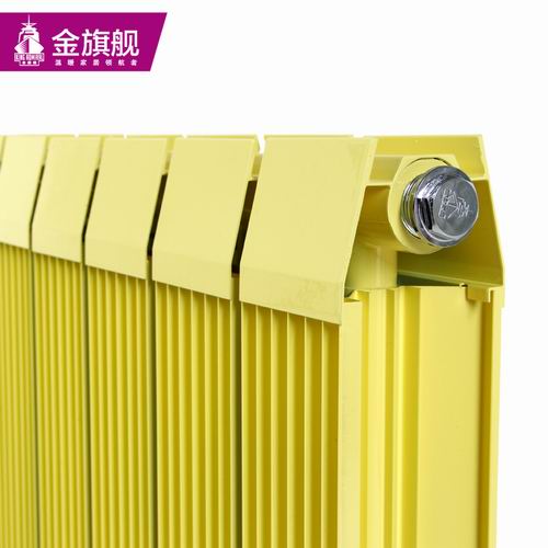 铜铝复合恒盛注册报