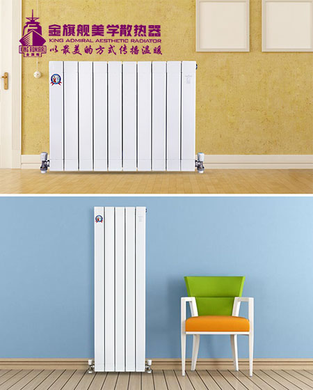 中国十大供暖品牌