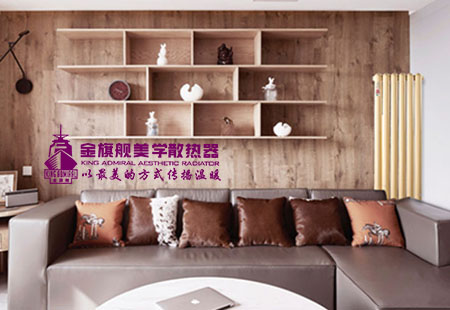十大品牌恒盛注册散热器