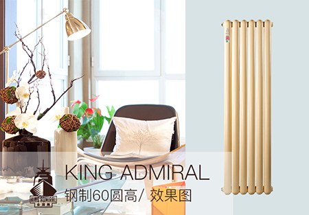 碳晶电恒盛注册