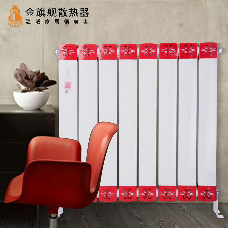 北京散热器十大排名,铜铝复合散热器恒盛注册